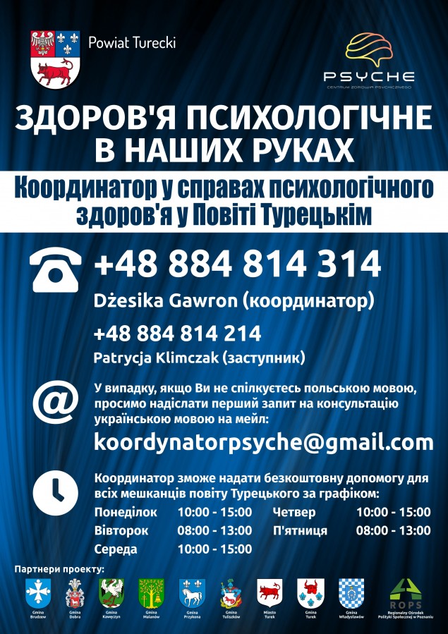 Koordynator ds. zdrowia psychicznego